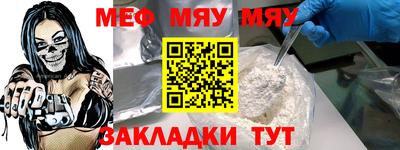 кокаин Уссурийск