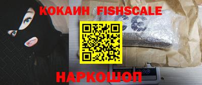 крисы Усть-Илимск