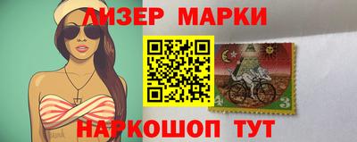 винт Усть-Джегута