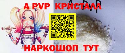 кокаин Уссурийск