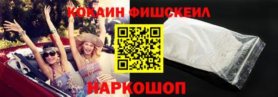 крисы Усть-Илимск