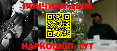 кокаин Уссурийск