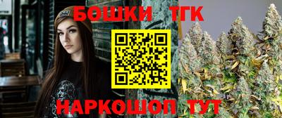 крисы Усть-Илимск