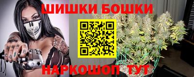 кокаин Уссурийск