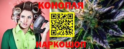 кокаин Уссурийск
