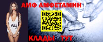 кокаин Уссурийск