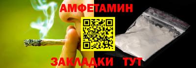 крисы Усть-Илимск