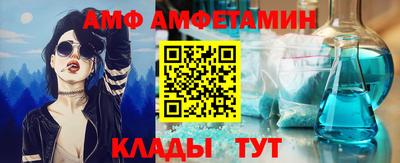 кокаин Уссурийск